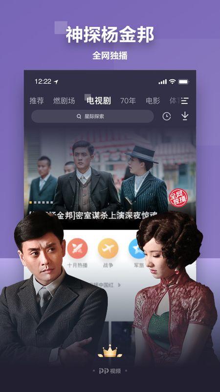 明星揭幕爆料视频合集下载,独家爆料视频合集深度解析 第1张 明星揭幕爆料视频合集下载,独家爆料视频合集深度解析 第1张