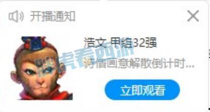 大猴哥最新爆料,娱乐圈最新爆料大起底! 第1张 大猴哥最新爆料,娱乐圈最新爆料大起底! 第1张