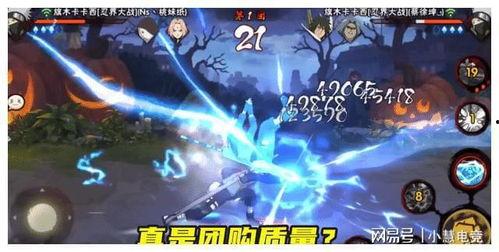 忍战水门最新爆料,揭秘宇智波家族惊天秘密 第2张 忍战水门最新爆料,揭秘宇智波家族惊天秘密 第2张