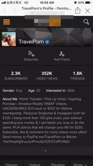 外国渣男爆料视频大全,外国渣男爆料视频大全,真实情感陷阱大曝光 第2张 外国渣男爆料视频大全,外国渣男爆料视频大全,真实情感陷阱大曝光 第2张