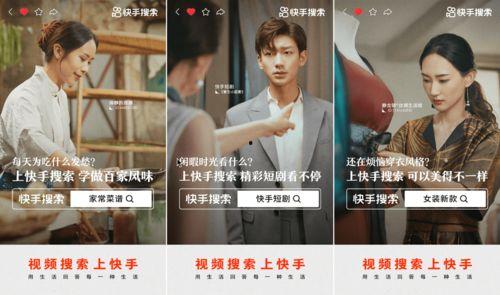 甘雨新时装爆料视频下载,时尚与魔法的完美融合 第3张 甘雨新时装爆料视频下载,时尚与魔法的完美融合 第3张