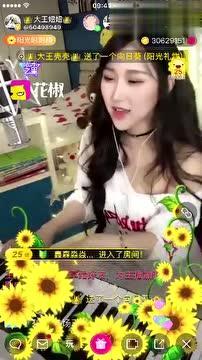 林冰被砸最新爆料视频,现场惊心动魄 第3张 林冰被砸最新爆料视频,现场惊心动魄 第3张