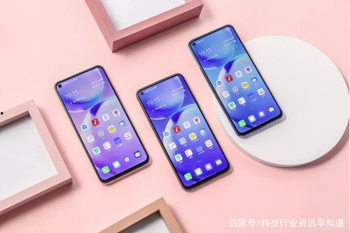 最新手机爆料vivo,颠覆性新机即将亮相,引领科技潮流! 第2张 最新手机爆料vivo,颠覆性新机即将亮相,引领科技潮流! 第2张