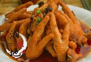 芜湖鸡爪新闻爆料,揭秘背后真相与争议 第2张 芜湖鸡爪新闻爆料,揭秘背后真相与争议 第2张