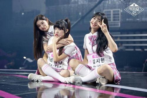 五代女团爆料事件视频在线观看 第3张 五代女团爆料事件视频在线观看 第3张