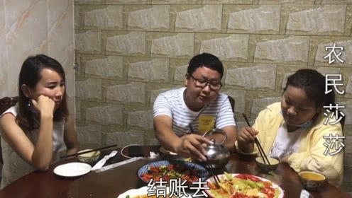 农民莎莎最新爆料,农民生活现状与农业发展新动向 第2张 农民莎莎最新爆料,农民生活现状与农业发展新动向 第2张