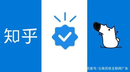 最新爆料冒险王知乎,最新爆料揭示神秘探险背后的真相 第1张 最新爆料冒险王知乎,最新爆料揭示神秘探险背后的真相 第1张