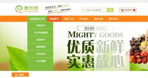 彩虹圈子爆料视频大全,揭秘娱乐圈不为人知的秘密瞬间 第3张 彩虹圈子爆料视频大全,揭秘娱乐圈不为人知的秘密瞬间 第3张