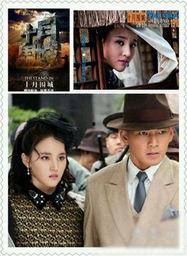 电视剧十月围城在线观看,揭秘民国风云，在线重温爱国传奇  第2张