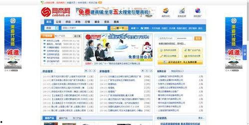 国产外货最新爆料网站,最新爆料网站深度解析