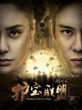 摇晃的电车上在线观看,在线重温经典电影摇晃的电车 第2张 摇晃的电车上在线观看,在线重温经典电影摇晃的电车 第2张