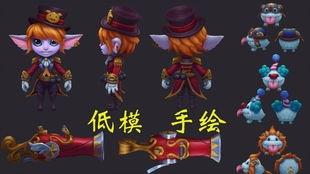 小炮手游皮肤爆料最新版,炫酷造型,等你来战! 第2张 小炮手游皮肤爆料最新版,炫酷造型,等你来战! 第2张