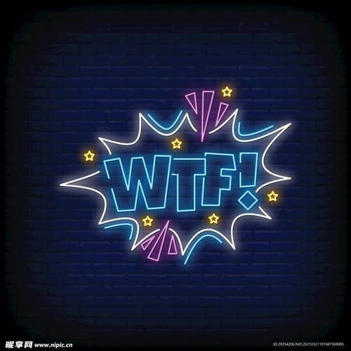 娱乐爆料霓虹灯图片大全,揭秘娱乐爆料中的璀璨灯海瞬间 第2张 娱乐爆料霓虹灯图片大全,揭秘娱乐爆料中的璀璨灯海瞬间 第2张