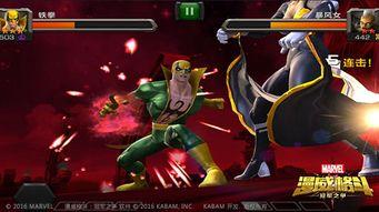 铁拳英雄爆料视频大全下载,精彩瞬间一网打尽 第2张 铁拳英雄爆料视频大全下载,精彩瞬间一网打尽 第2张