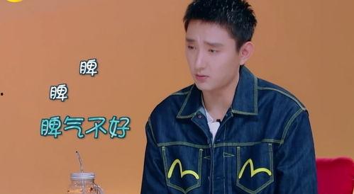 圈内人爆料于小彤微博,圈内人揭秘娱乐圈不为人知的一面 第3张 圈内人爆料于小彤微博,圈内人揭秘娱乐圈不为人知的一面 第3张