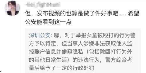 慕达夫被爆料视频在线观看,揭秘幕后的惊人真相 第3张 慕达夫被爆料视频在线观看,揭秘幕后的惊人真相 第3张