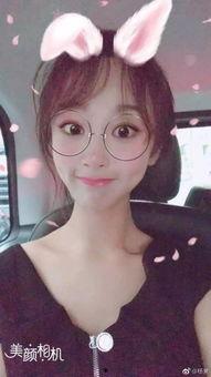 杨紫回应爆料视频全集,澄清事实,展现真实自我 第3张 杨紫回应爆料视频全集,澄清事实,展现真实自我 第3张