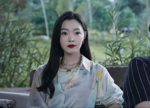 白敬亭宋轶直播爆料最新,揭秘娱乐圈幕后真相 第3张 白敬亭宋轶直播爆料最新,揭秘娱乐圈幕后真相 第3张