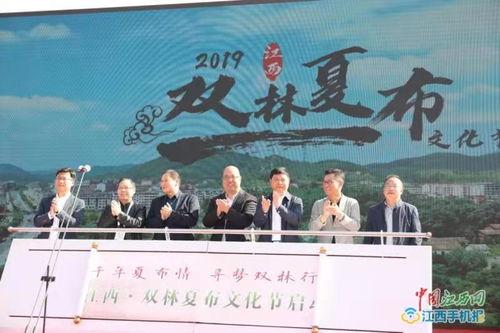 江西爆料新闻热线,揭露社会真相,守护正义之光 第3张 江西爆料新闻热线,揭露社会真相,守护正义之光 第3张