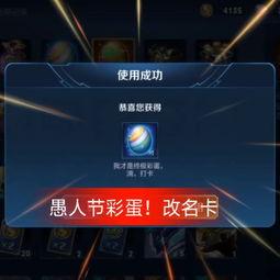 王者独家爆料视频下载网站 第3张 王者独家爆料视频下载网站 第3张