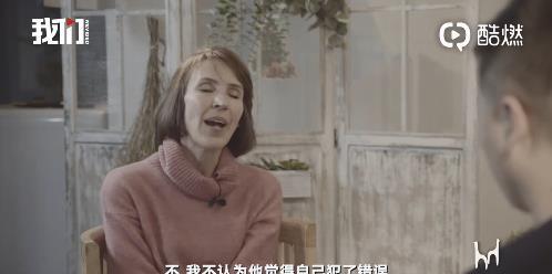 老赵的前妻爆料视频,揭秘婚姻背后的惊人真相 第2张 老赵的前妻爆料视频,揭秘婚姻背后的惊人真相 第2张