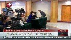 新闻爆料强拆案件视频大全,新闻爆料视频大全深度解析 第2张 新闻爆料强拆案件视频大全,新闻爆料视频大全深度解析 第2张