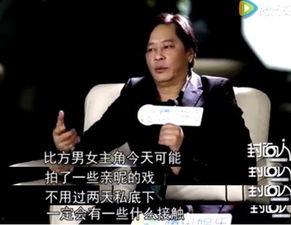 天涯爆料娱乐圈黑幕图片,天涯爆料图片背后的惊人真相 第3张 天涯爆料娱乐圈黑幕图片,天涯爆料图片背后的惊人真相 第3张